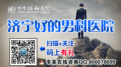 阴茎畸形病因