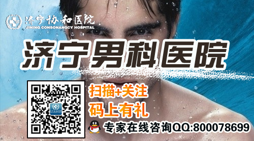 德国弗林斯生殖微创整形术