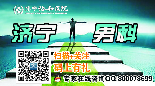 尿道炎
